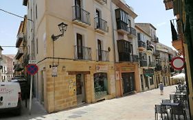 Alojamiento Discover Úbeda